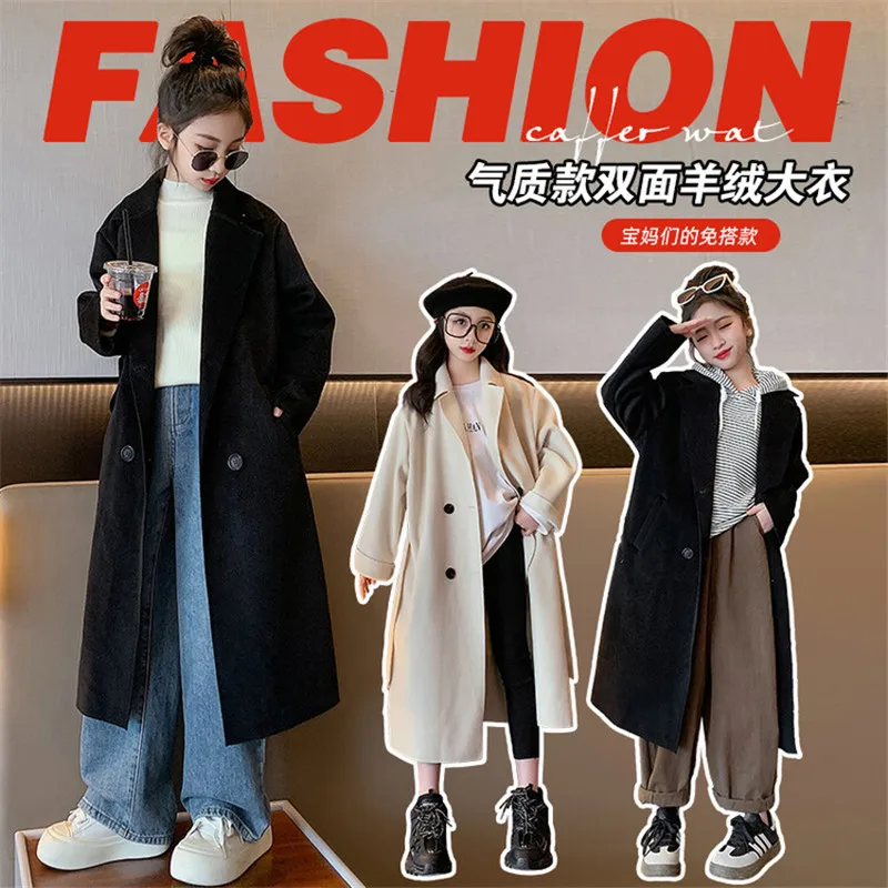 Girls Woolen Coat Jacket Windbreak 2023 Stylish Warm Thicken Winter Cotton Overcoat Christmas Teenagers Children's Clothing