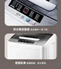 Household fully automatic washing machine large capacity air drying small hot drying portable washing machine 4