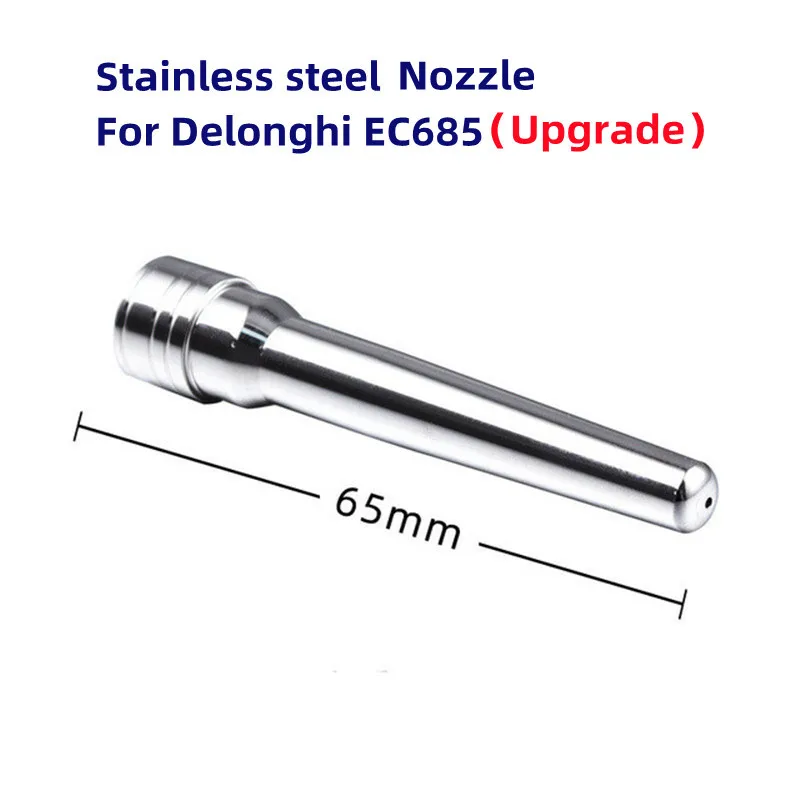 デロンギ ec685 専用スチームノズル EC680/EC9335/EC9665
