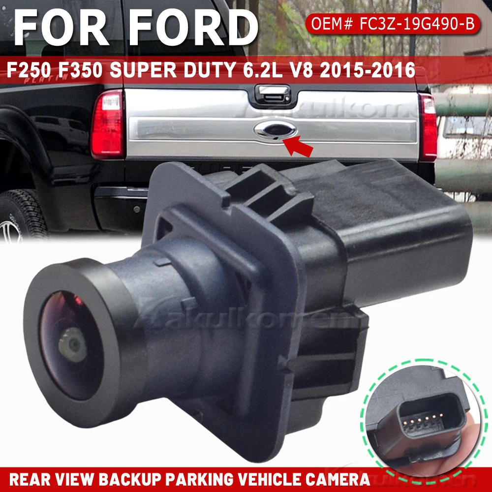 2016 Ford F150 Rear View Camera