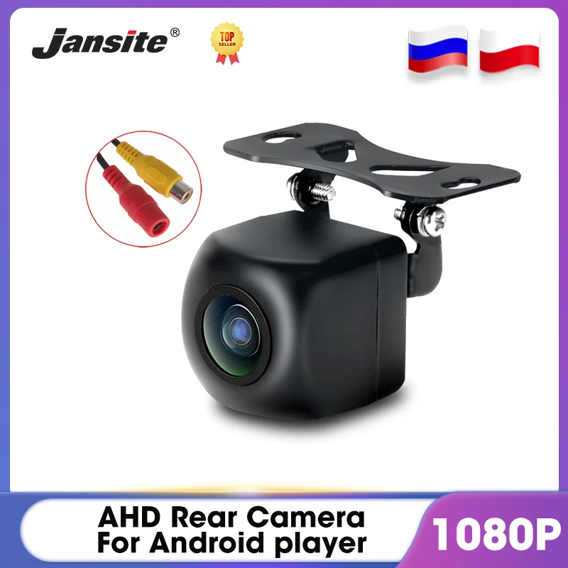 

Jansite AHD Rear View Camera Backup Reverse Camera Reversing Image Waterproof Night Vision for Auto Audio Car Monitor AV Port