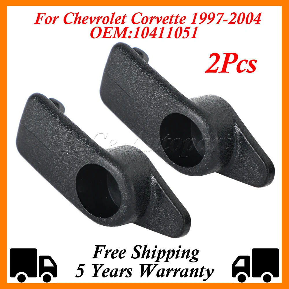 Aramox Sun Visor Clip Bracket Pair - Replacement For Corvette C5 1997-2004 (Part #10411051) - View #7