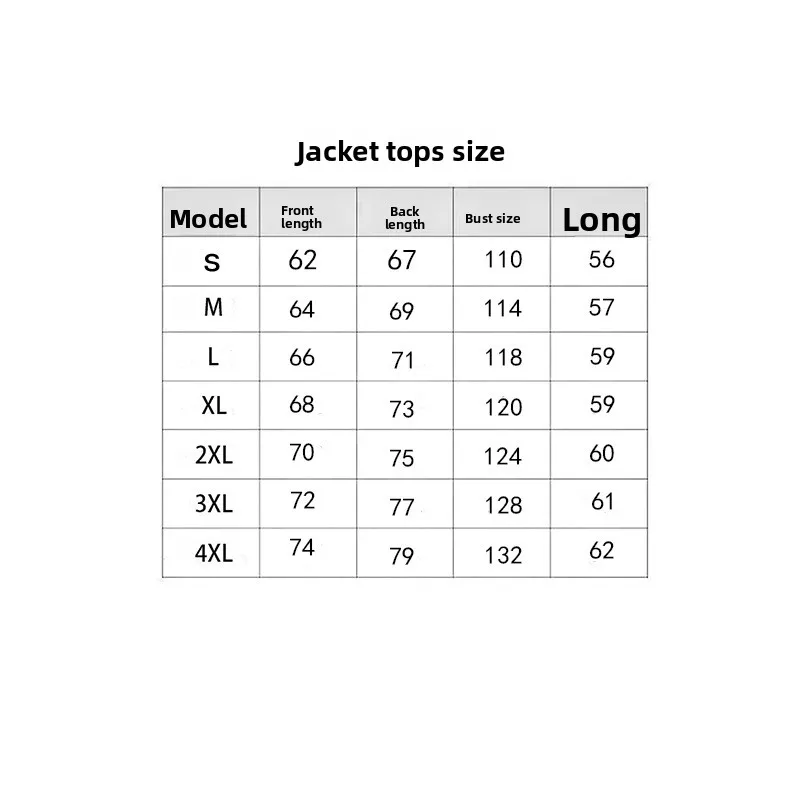 Shirt size.