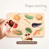 1PC Children Wooden 3D Puzzles Toys  Animals Vwgetable Colorful Puzzles Matching Toys For Baby Training Cognitive Montessor Toys 2