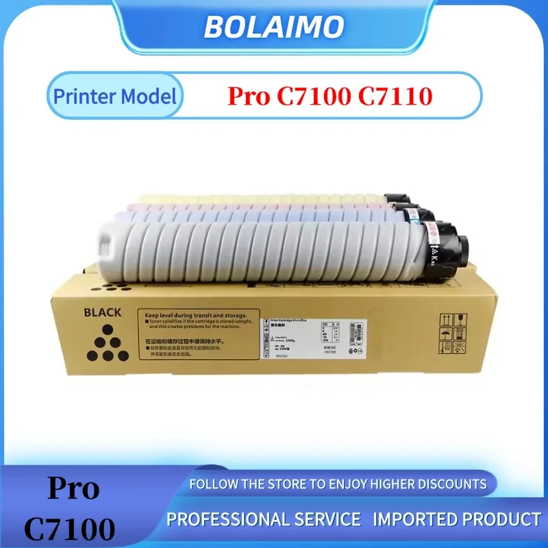 1Set CMYK Pro C7100 Toner Cartridge For Ricoh Pro C7100 C7110 High Quality Compatible Toner Cartridge