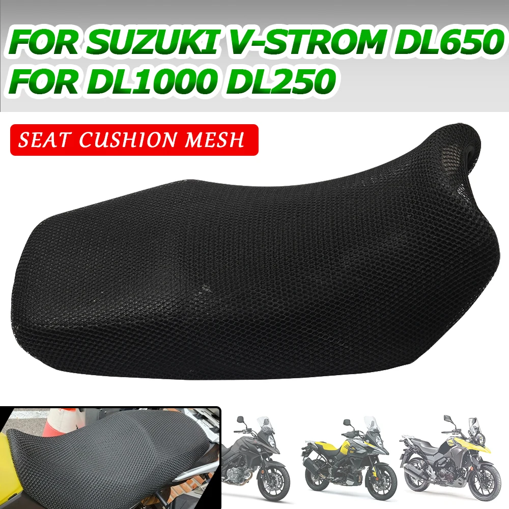 ForSUZUKIDL650VStromDL650VStromDL1000DL250MotorcycleAccessoriesSeatCushionCover