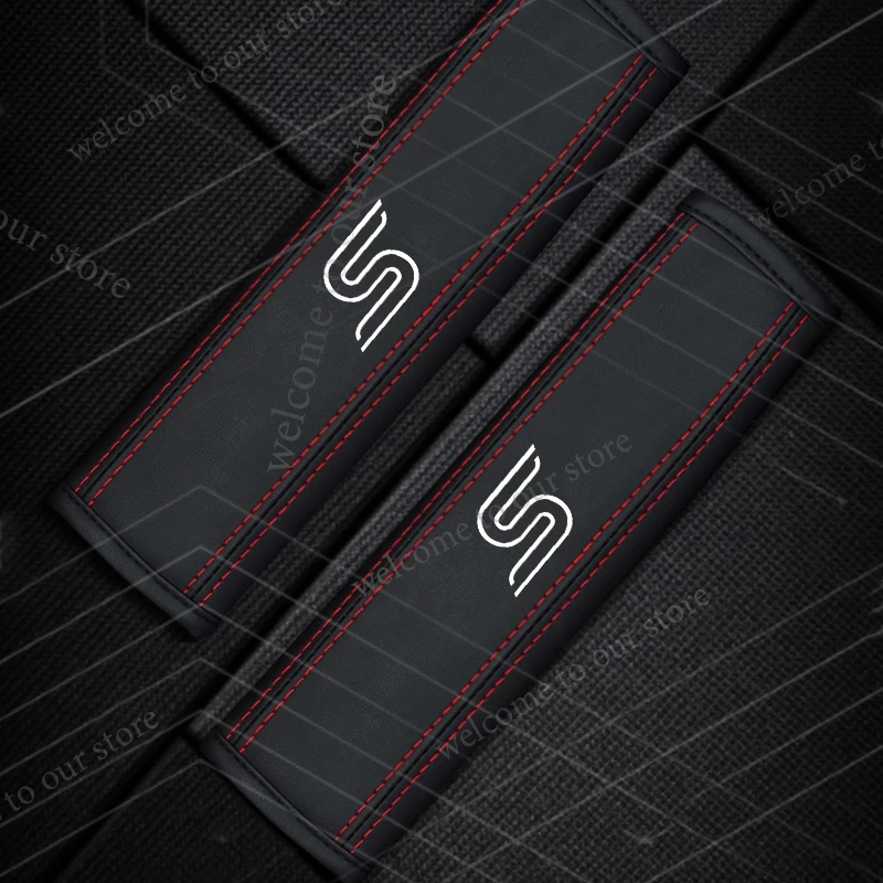 S Emblem