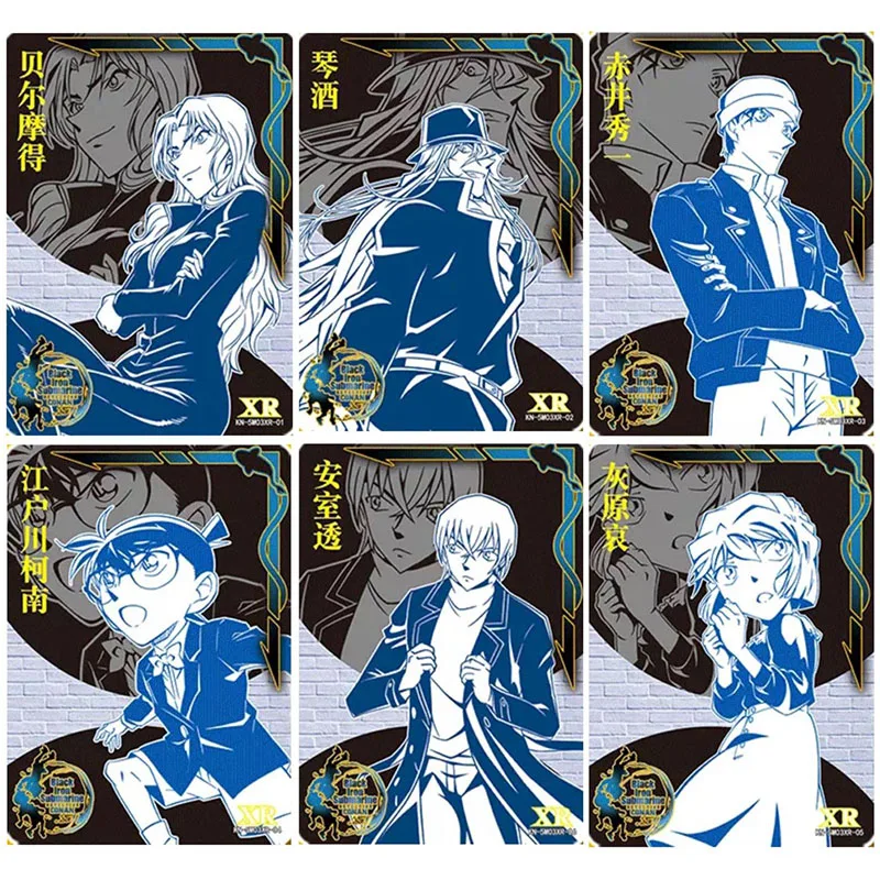 

Anime TMS Entertainment Kawaii XR Flash Card Conan Edogawa Berumotto Haibara Ai Toys for boys Collection Card Birthday Gift