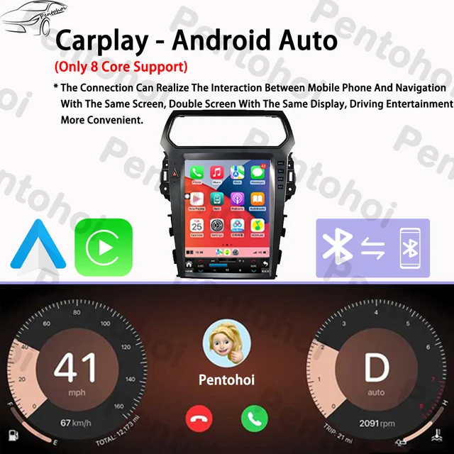 편의와 안전을 한 번에! Pentohoi 자동차 라디오로 멀티미디어의 새로운 세계를 경험하세요.