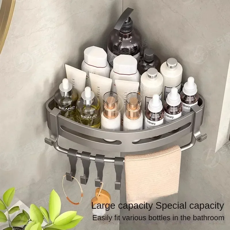 Bathroom Space Aluminum Storage Rack Non Perforated Bathroom Wall Hanging Corner Storage Rack, Gun Gray Triangular Basket 5