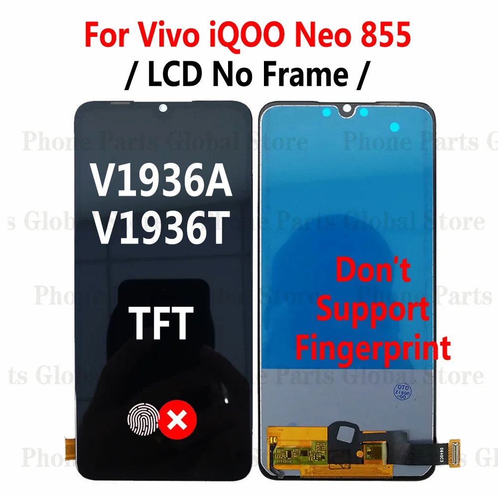 VIVO iqoo neo855 おまけ付き VIVO iqoo neo855 おまけ付き