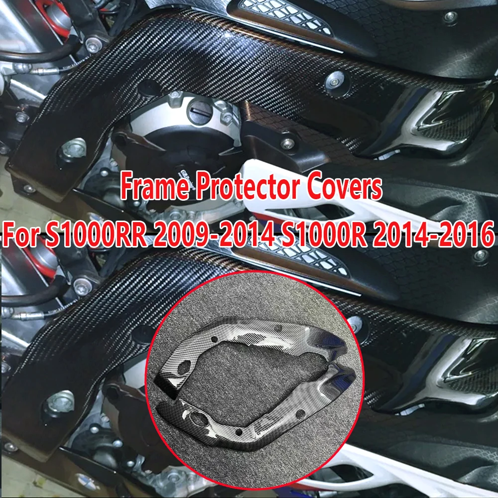 

Защитные чехлы для рамы для BMW S1000RR 2009 2010 2011 2012 S1000R 2013 2015 2014