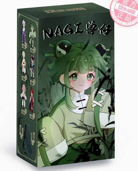 thumbnail image 1 of Caja sorpresa genuina Nagi 2 3 para estudiantes, serie de muñecas BJD, caja misteriosa, modelo de figura de acción de anime, bolsa de adivinanzas, regalo sorpresa para niños, 1 of 5