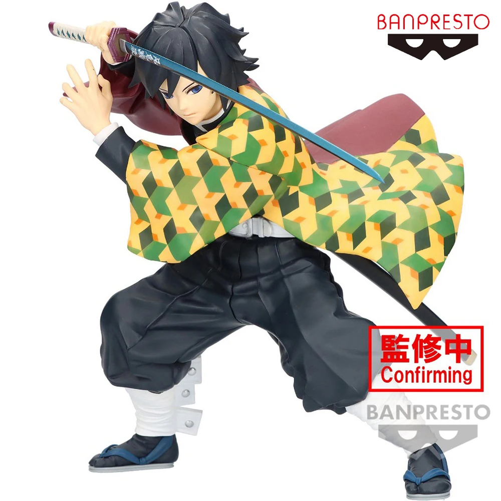 

Banpresto Maximatic Demon Slayer: Kimetsu No Yaiba Tomioka Giyuu Collectible Model Toy Anime Figure Gift for Fans Kids