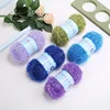 Colorful Glass Silk Golden Silk Thread Korean Dishwashing Towel Bright Silk Thread Hand Woven DIY Doll Bag Jewelry Material Yarn 2