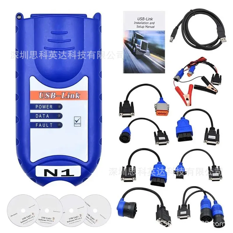 

NEXIQ USB Link125032 Truck Comprehensive Troubleshooter A quality