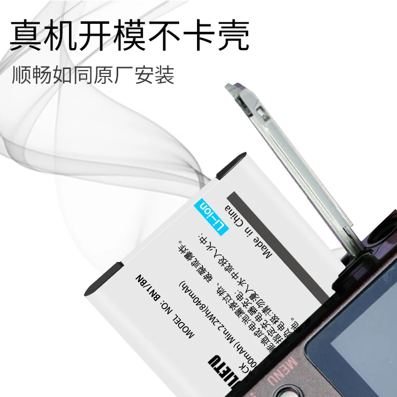 적용 가능한 배터리 np-bn1 w320/570 TX55/66/100/10 디지털 카메라 충전기