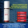 377 Water and Milk Set Moisturizing Improve Dullness Brightening Moisturizing Essence Cream Skin Care 5
