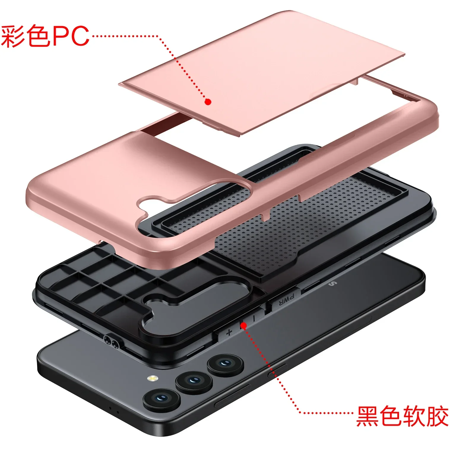 Premium Wallet Cover Phone Case with Card Holder and Protective Sleeve