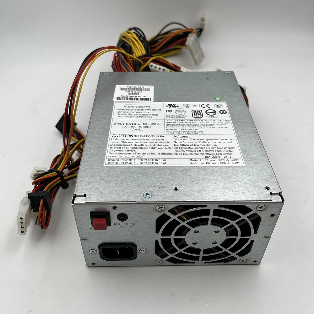 PWS-865-PQ 865W 8PIN용 Supermicro 서버 전원 공급 장치용