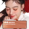 Judydoll Hug Series Limited Edition Cushion Blush Cream Blush Purple Expanding Color Shrinking Color Blush 4