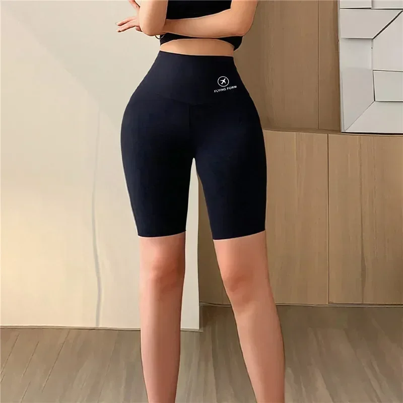 High Waist Womens Sports Shorts - Seamless Fitness Biker Shorts with Scrunch Butt Design