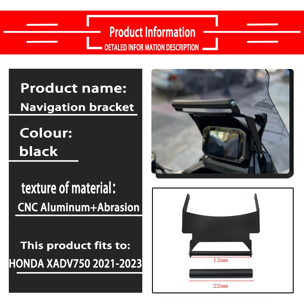 ȥ XADV750 XADV 750 2021 2022 2023 ο ׺̼  GPS   ׼, GPS ׺ 