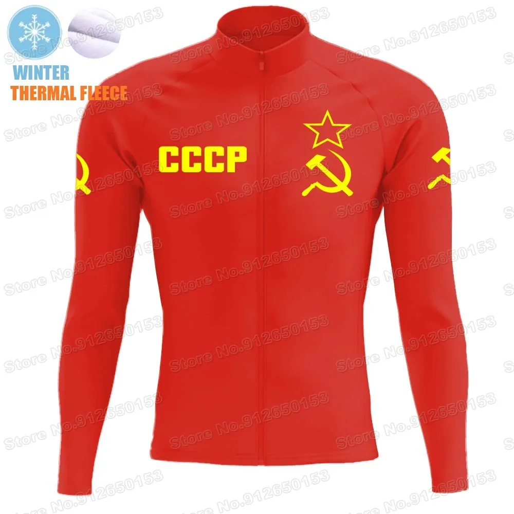 CCCP Team Winter Cycling Clothing Men USSR Cycling Jersey Set Road Bike Suit Thermal Jacket Pants MTB Ropa Ciclismo Maillot