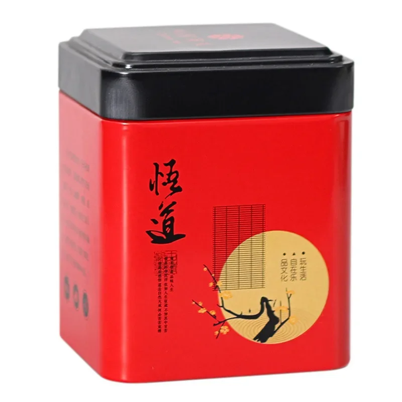 Mini Tin Storage Box tea tin box tea canister Sealed Tea Caddy Small Square Coffee Jar Tea Leaves Container Cans Small Tinplate Spices Storage Boxes
