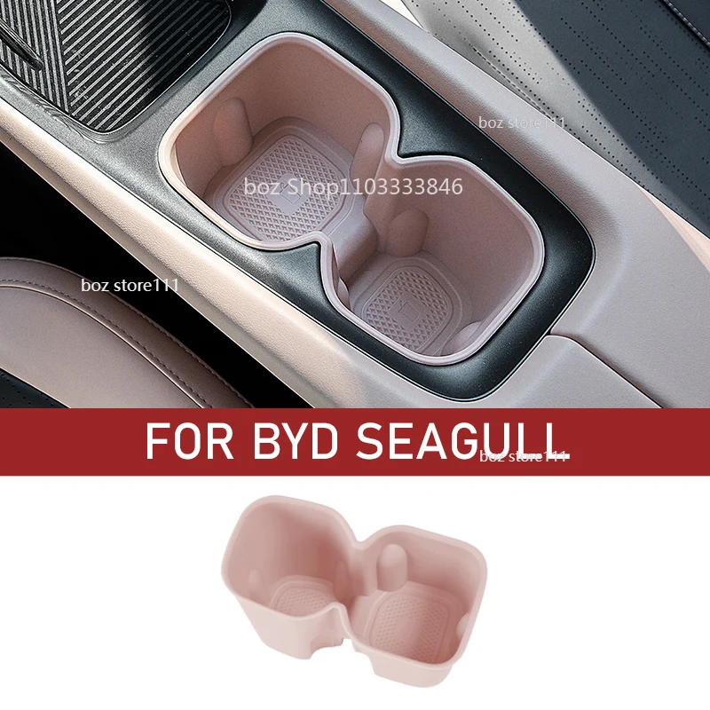 

Car-styling For BYD Seagull Car Center Control Water Drink Cup Holder Insert Car Storage Organizer Box Auto Interior Accessories