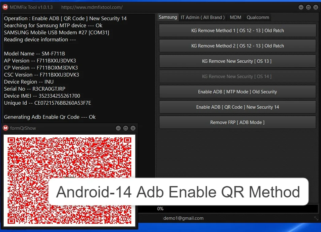 MDM Fix Tool 3,12개월간 안드로이드 삼성 기기용