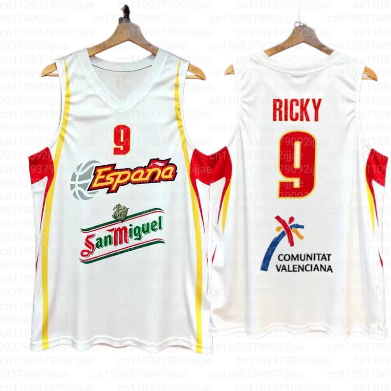 Neues Sommer Eltern-Kind Sportwettkampf Spanisches Basketball-Trikot Outdoor-Sport Schnelltrocknende Atmungsaktive Dünne Weste – Detail 12