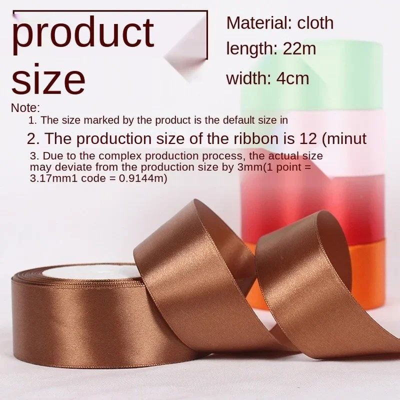 Ribbon Supplies 25yards/roll 4cm Ribbon Available in multiple colors Wedding Party Decorative Gift Box bouquet Wrapping Belt DIY Handmade Crafts