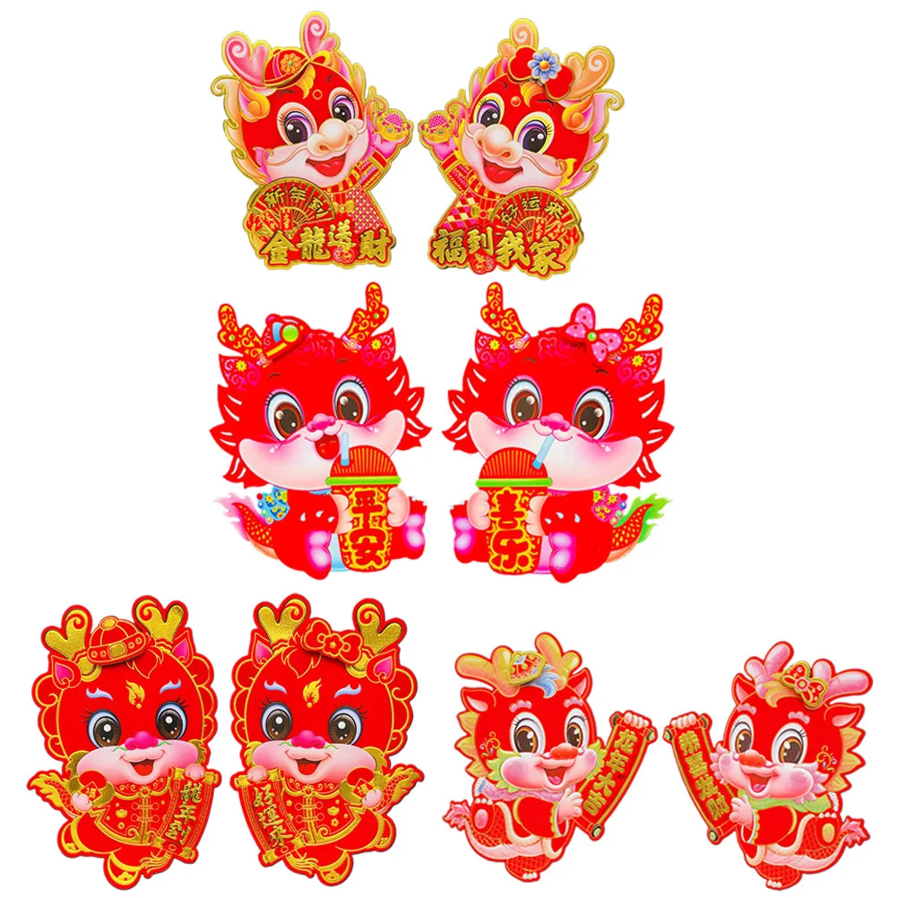

Дверные наклейки с драконом, наклейки с китайским знаком зодиака, наклейки на стену, китайское Новогоднее украшение, наклейки на Лунный Новый год