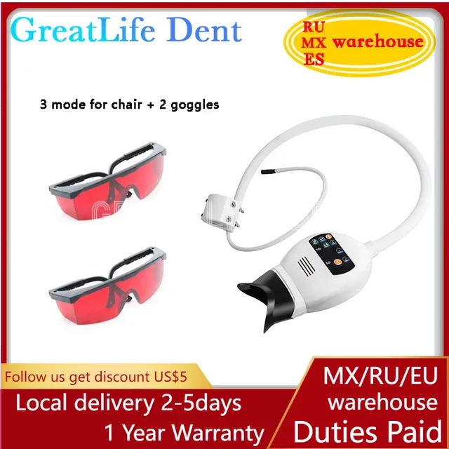GreatLife Dent Dental Portable Teeth Whitening Lamp Accelerator Cold Light Device Bleaching Machine Led