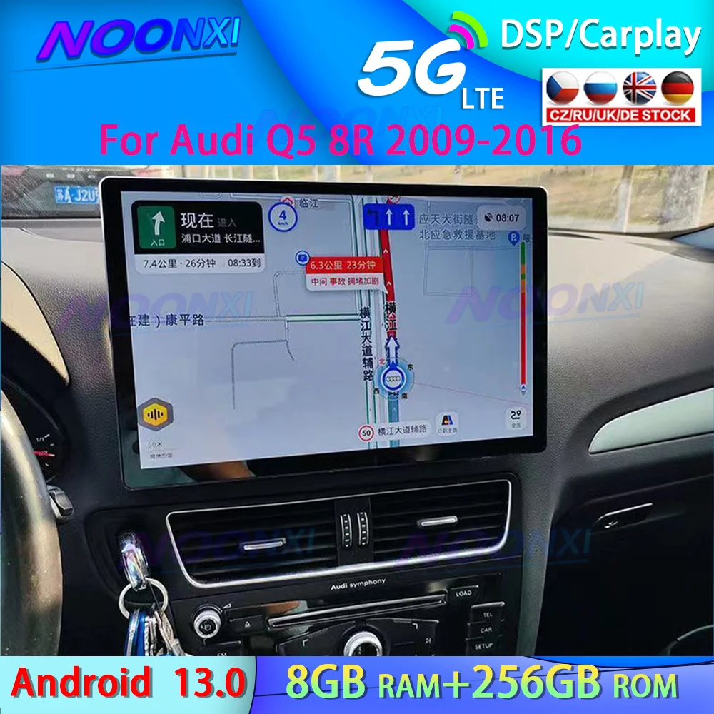 

256G Android 13 2K Screen For Audi Q5 8R 2009-2016 Car Android Radio Multimedia Player GPS Navigation WIFI 4G Carplay Head Unit