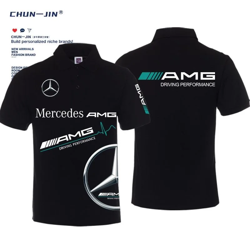 Новый летний Универсальный гоночный костюм