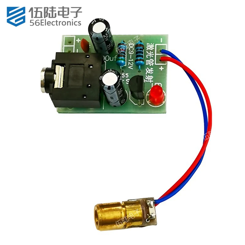 Doorbell DIY Kit Laser Wireless Audio Transmission Electronic Circuit Kit for Experiment