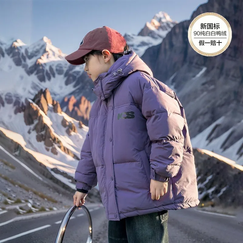 Winter Clothes High Velvet Waterproof Children's down Jacket New National Standard 90 White Duck down Boys Girls Bread Coat