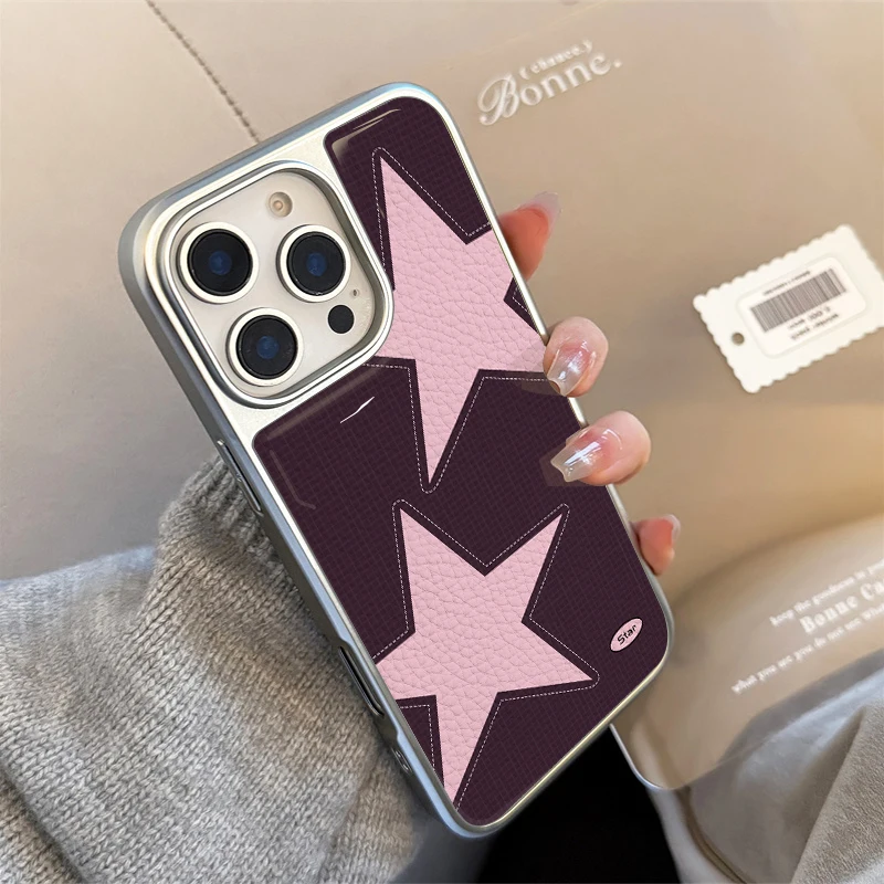 Elegant Leather Texture Phone Case - Premium Protection Series