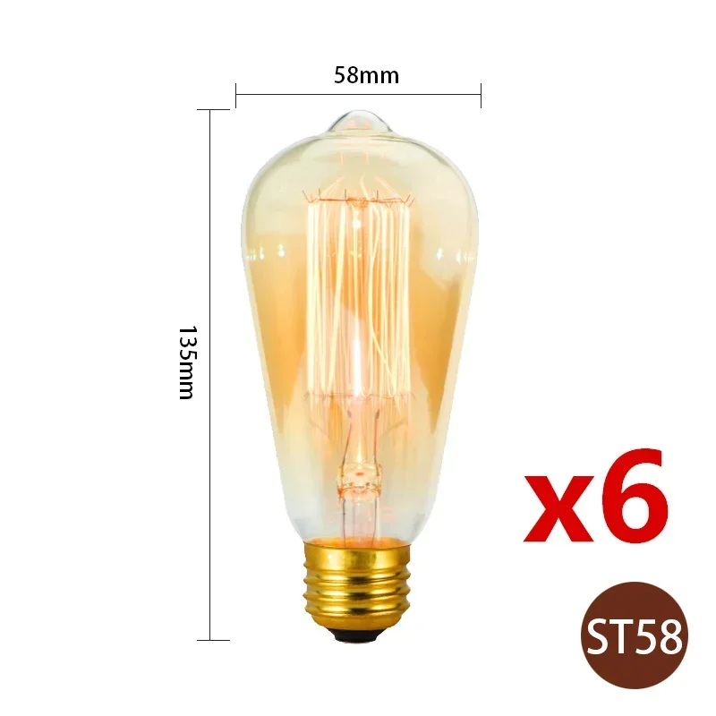 ST58 filament