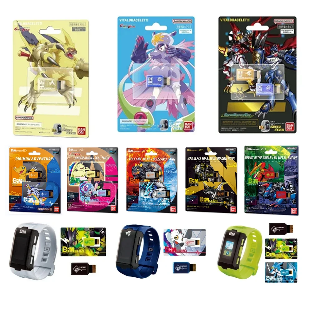 Digimon Adventure Be Memory Imperialdramon Rampage Of The Beast 25Th Anniv Dim Card Pellicola Protettiva Stingmon Figure Model Cards