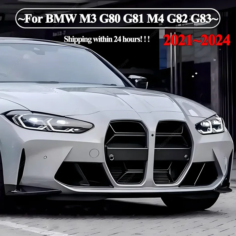 BMW 純正 G80 M3 Competition サイド グリル 左右セット BMW M