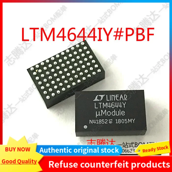 

New original LTM4657IY LTM4644Y LTM4624IY LTM4650IY Encapsulated BGA DC Power Module Switching Regulator