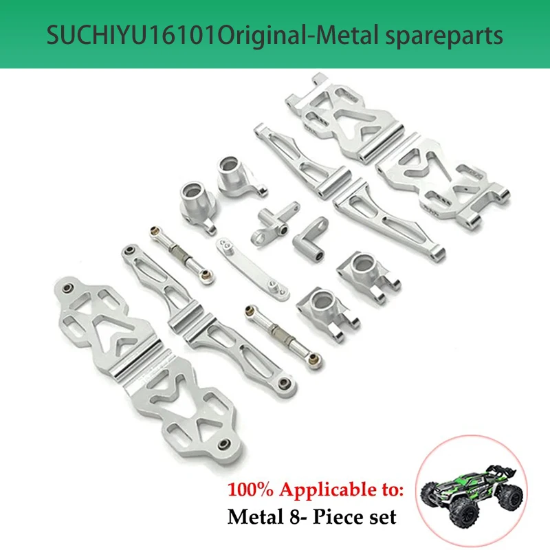 금속 SCY 16101,16102,16103,16106, 16201, JJRC Q130 1/16, 액세서리
