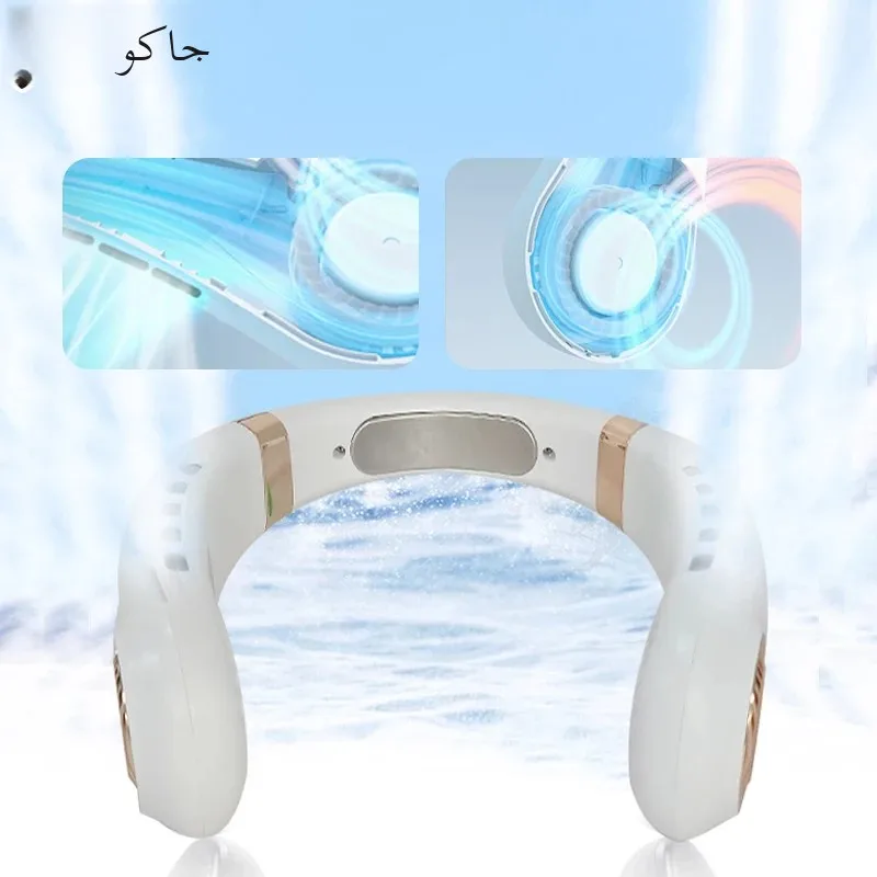 JKUOO مروحة رقبة لاسلكية 5 سرعات سيليكون مرن - لرا...