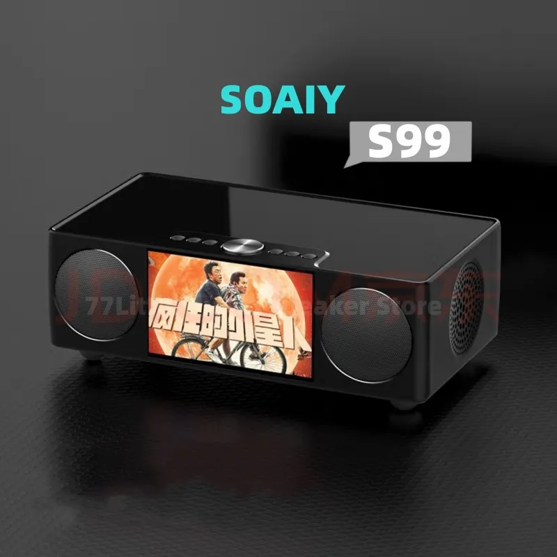 

SOAIY Bluetooth Speaker Portable HiFi Wireless Sound Bar 360 Stereo Surround Audio Subwoofer 8000mAH Power Bank Video Player
