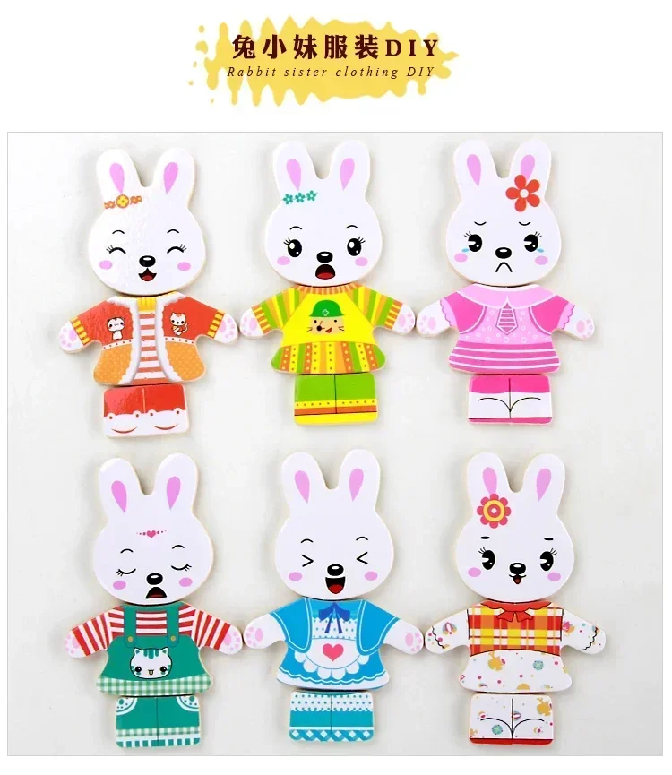 [Funny] Rabbit Change Clothes Wooden Toy Puzzles Montessori Educational Dress Changing Jigsaw Puzzle toy DIY assemble Girl gift 5