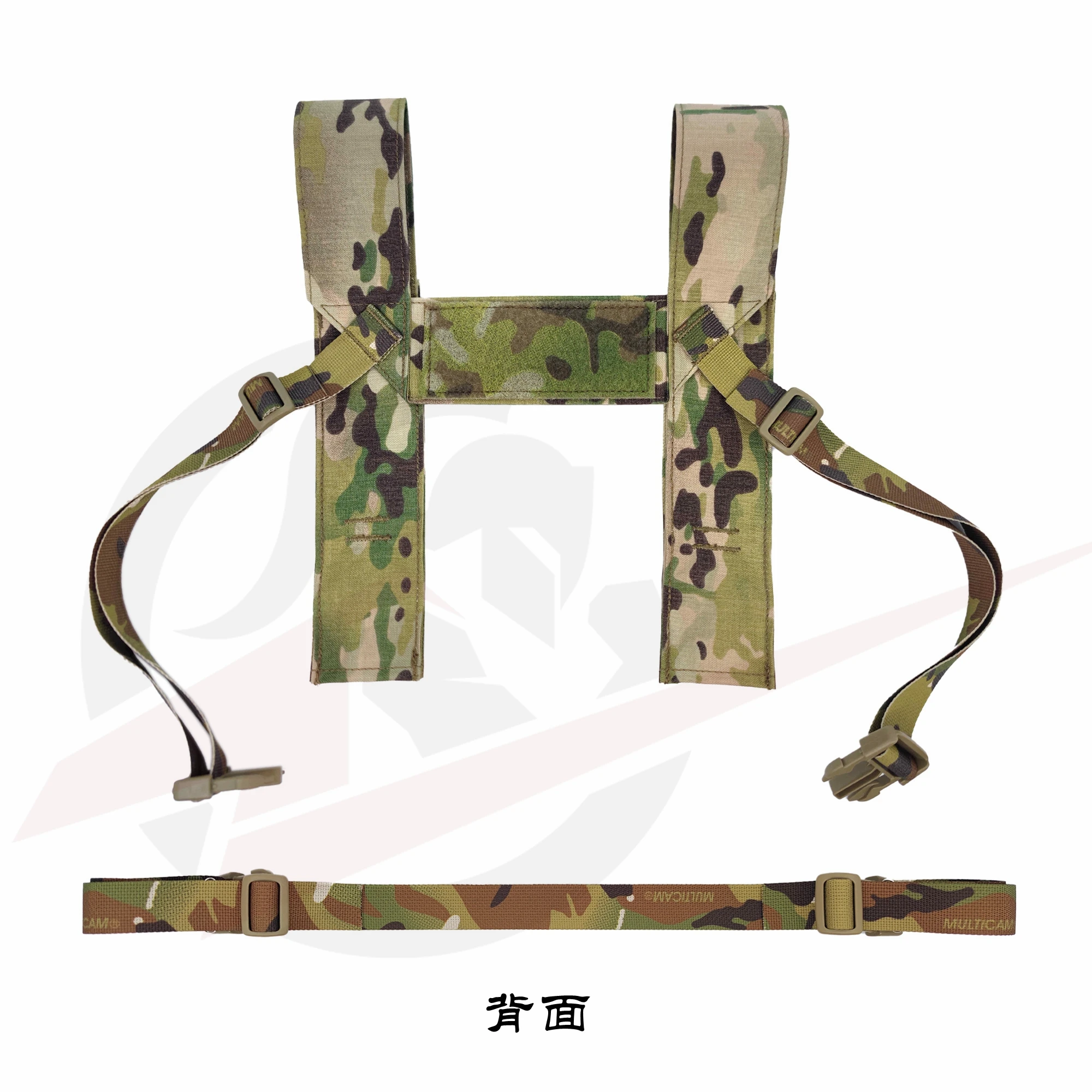 택티컬 레이더 SS Mk4 레이저 컷 H 스트랩 MK5 34A 가슴 걸이 스트랩