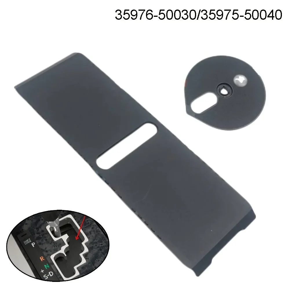 2Pcs/set Dust Cover Shift Lever Panel Replacement 35975-50030 35975-50040 For LEXUS LS460 2007-2012